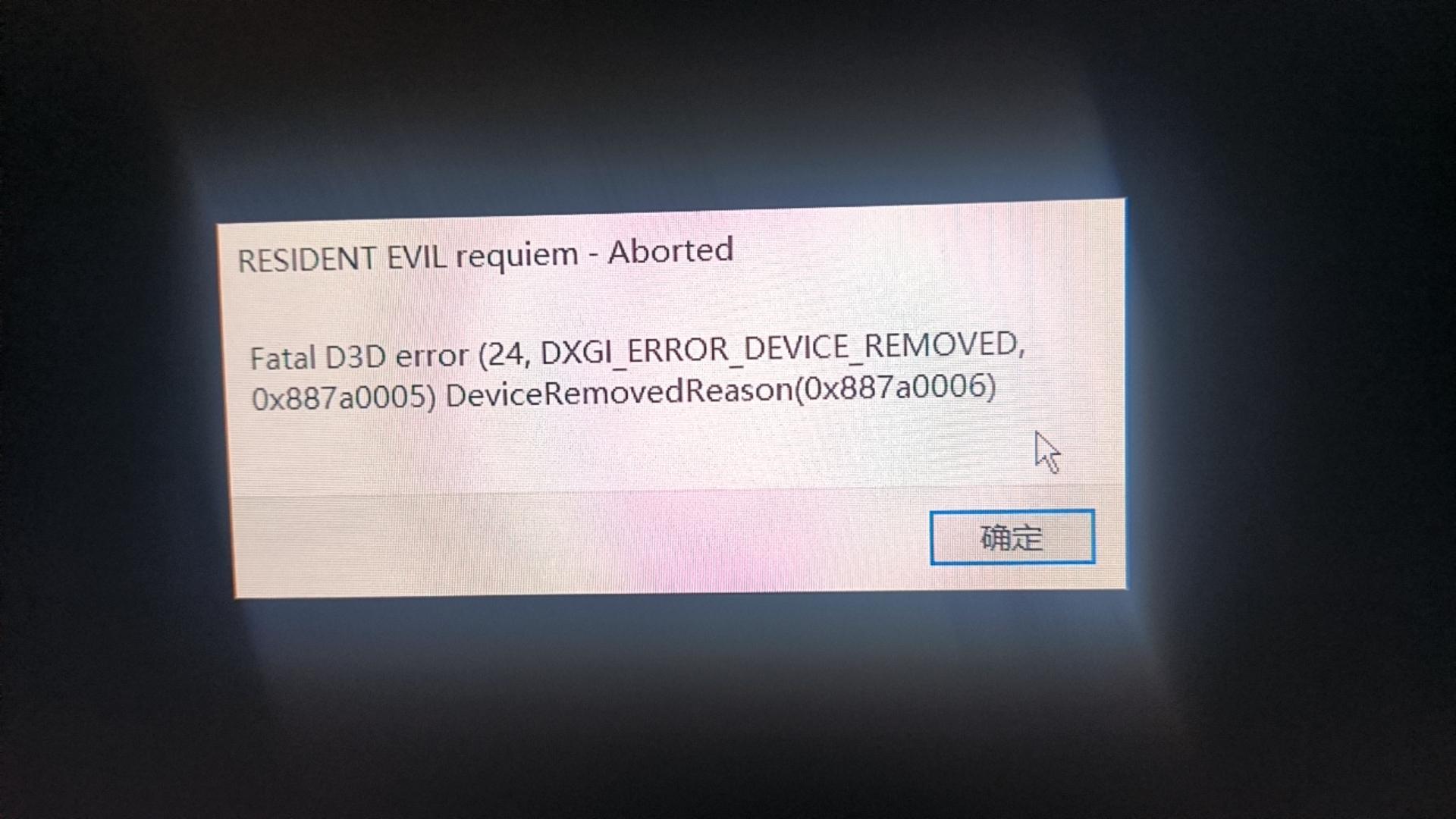 鲍比烤迪克 的评论图片