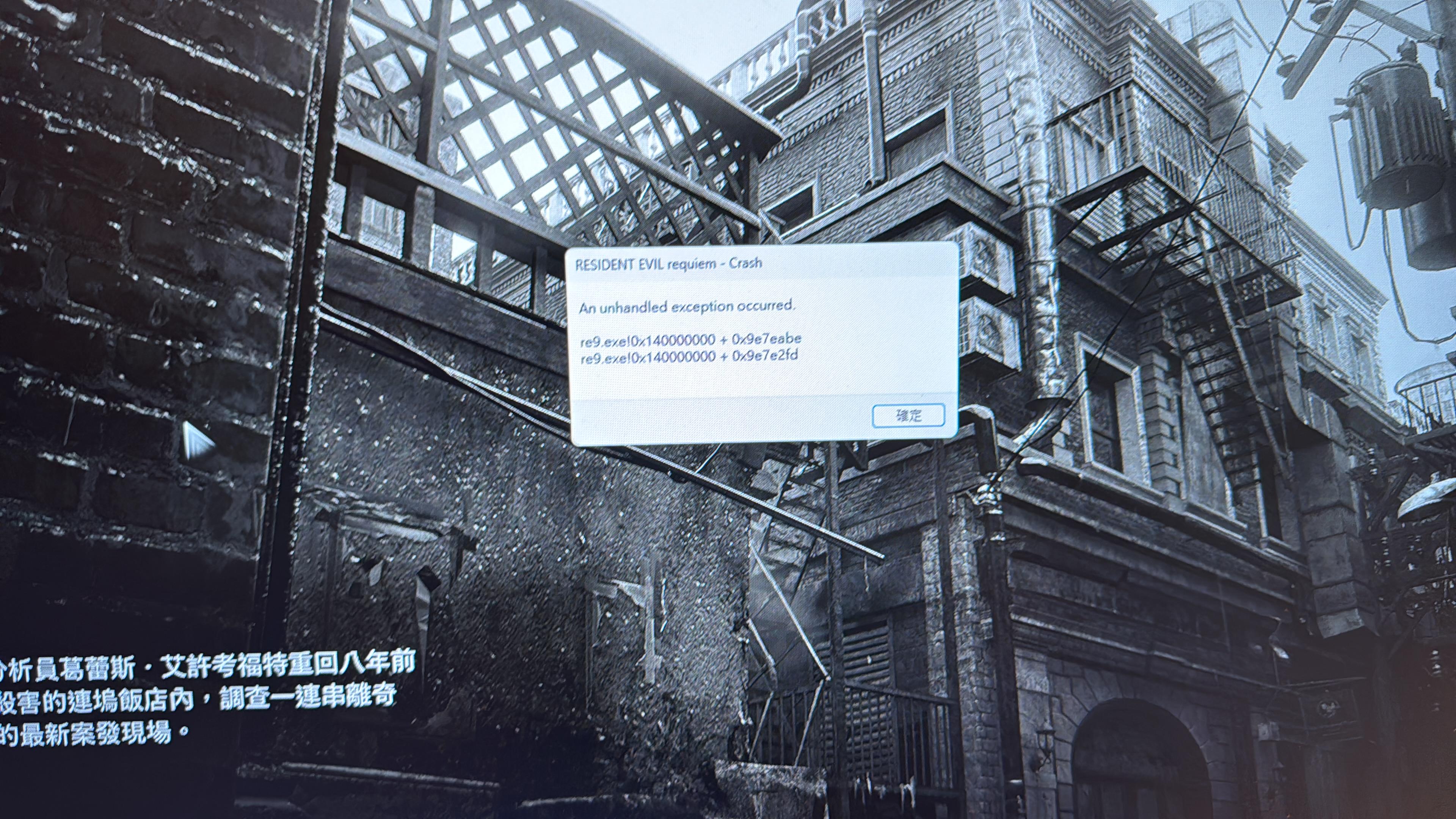 參悟自由的意義 的评论图片