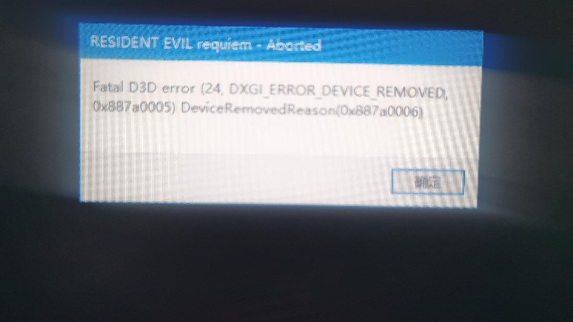 阿拉斯苒 的评论图片