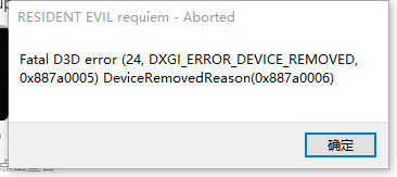 Mad-Monk 的评论图片